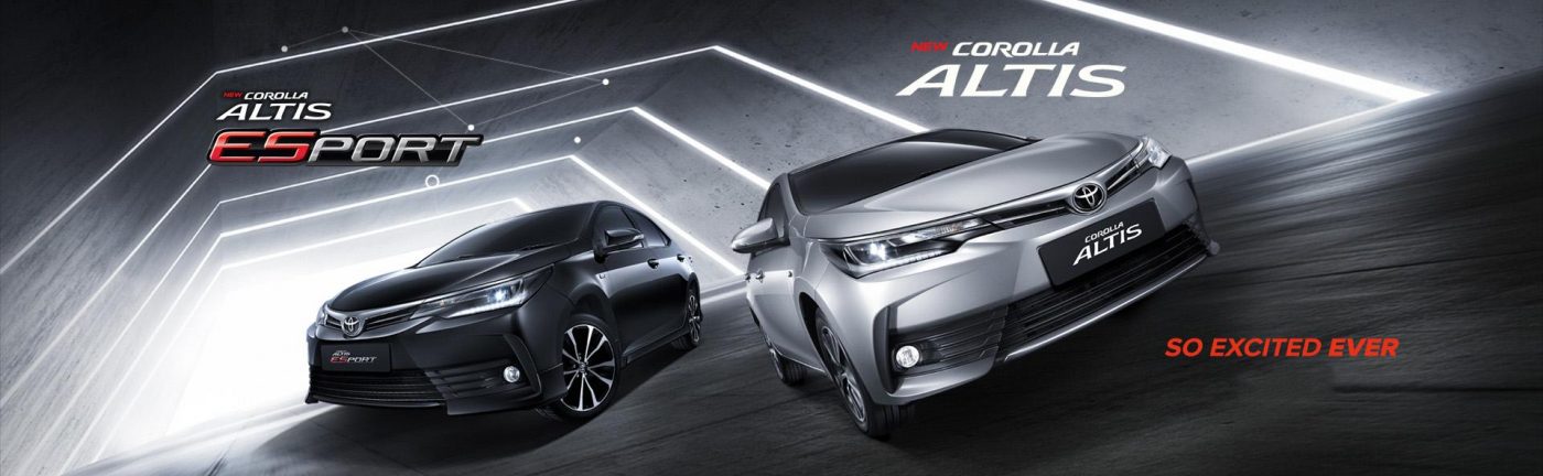 Toyota Quảng Bình là đại lý chính thức của Toyota Việt Nam tại địa bàn Quảng Bình